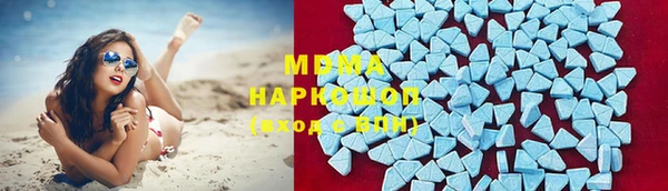 мефедрон Богданович