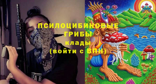 мефедрон Богданович