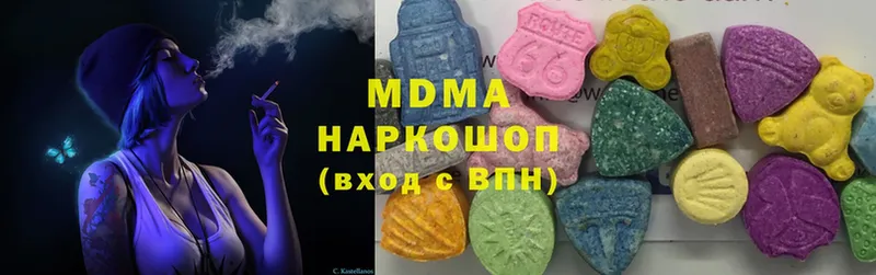 MDMA crystal  мега вход  Ангарск  сколько стоит 